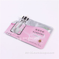 SGS Approved Aluminum Irregular Soft Pack Facial Package Bags